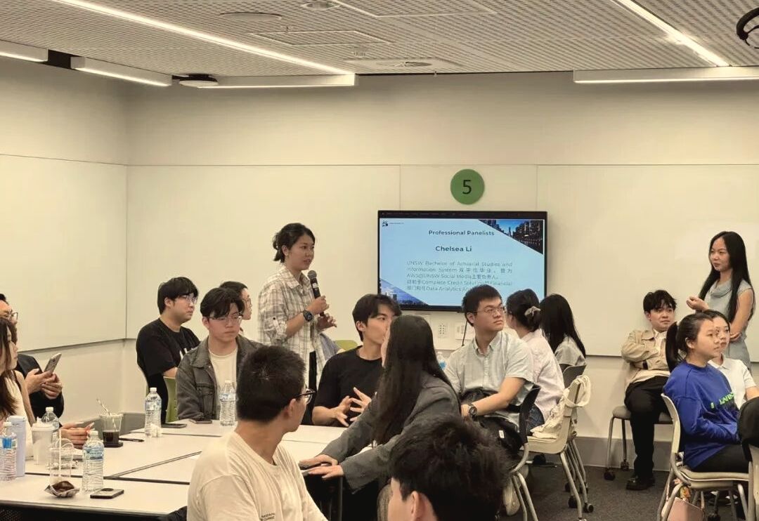 A professional panellist answering students’ questions at an AWS UNSW industry roundtable
